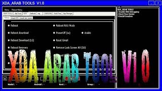 XDA Arab Tool 1.0 Remove Frp Samsung, Huawei, Motorola, Xiaomi, Qualcomm screenshot 5
