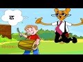 ढ -हिन्दी शब्द -Kids Learning Videos