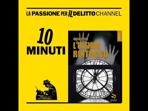Anteprima video La passione per il delitto