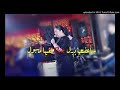 Cheba Dalila Sa3efni Badal Role Live 2020 DJAWHARA 