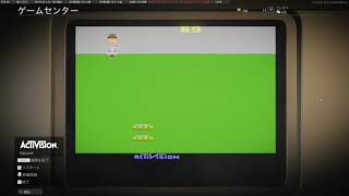 KABOOM! in CoDBOCW, Activision, 1981, 2020. Atari 2600, Call of Duty Black Ops Cold War.