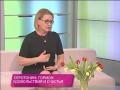 Значение гормона серотонина. Школа здоровья. Gubernia TV