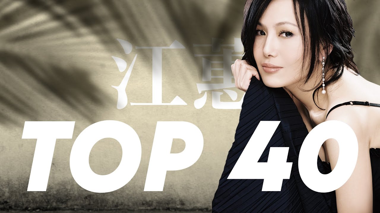  Jody Chiang Best Of Jody Chiang 2022 Top 