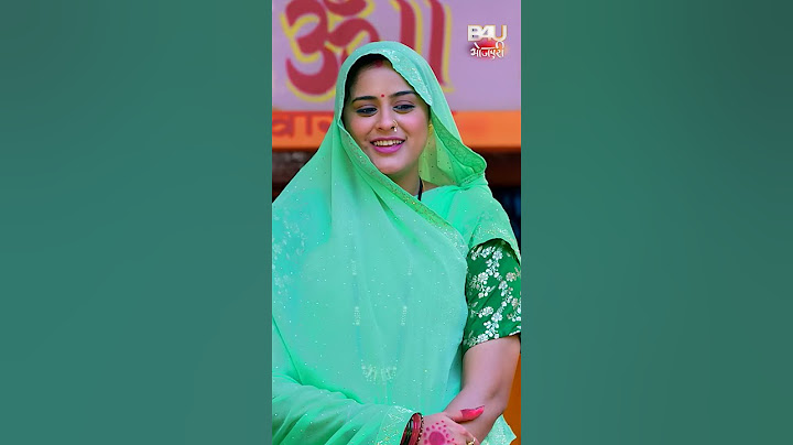 सासू कौशल्या रानी पवनी #yaminisingh #maibinanaiharsuna #bhojpuri