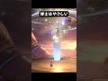 【原神】実は優しい男だった博士 #原神 #genshinimpact #ドットーレ #shorts