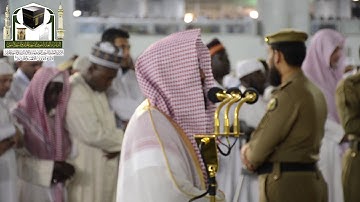 تلاوة فضيلة الشيخ د. عبدالله الجهني   من صلاة الفجر 2 محرم 1440هـ  سورة القيامة - سورة الطارق