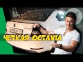 ШКОДА ОКТАВИЯ А7 ЗА 900 ТЫСЯЧ! Автоподбор Skoda Octavia A7 ClinliCar