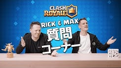 クラッシュロワイヤル クラロワ 公式 Youtube