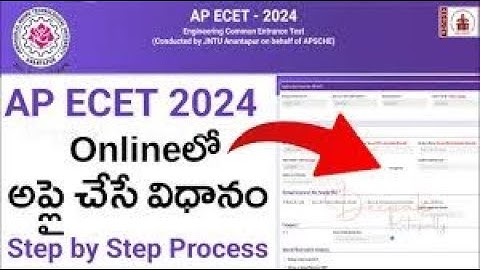 How to fill AP-ECET 2025 APPLICATION ||STEP BY STEP EXPLATATION#apecet2025