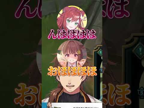 【#LTK2】無限スクリム開始直後のなぎさっちの飛ばしぶりに不安を抱く乾伸一郎【LoL/乾伸一郎/Ceros/焼きパン/KH/なぎさっち/千燈ゆうひ/切り抜き】