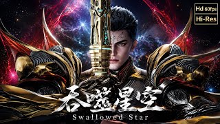 Swallowed Star Episode 240 Preview (PV)|Trailer|