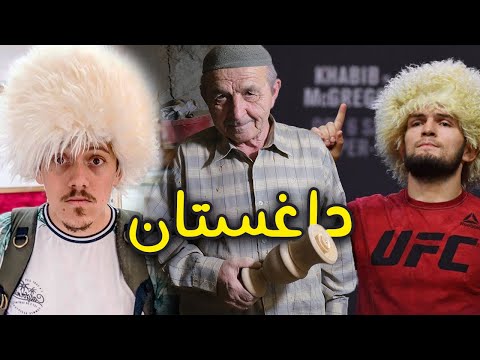 فيديو: 