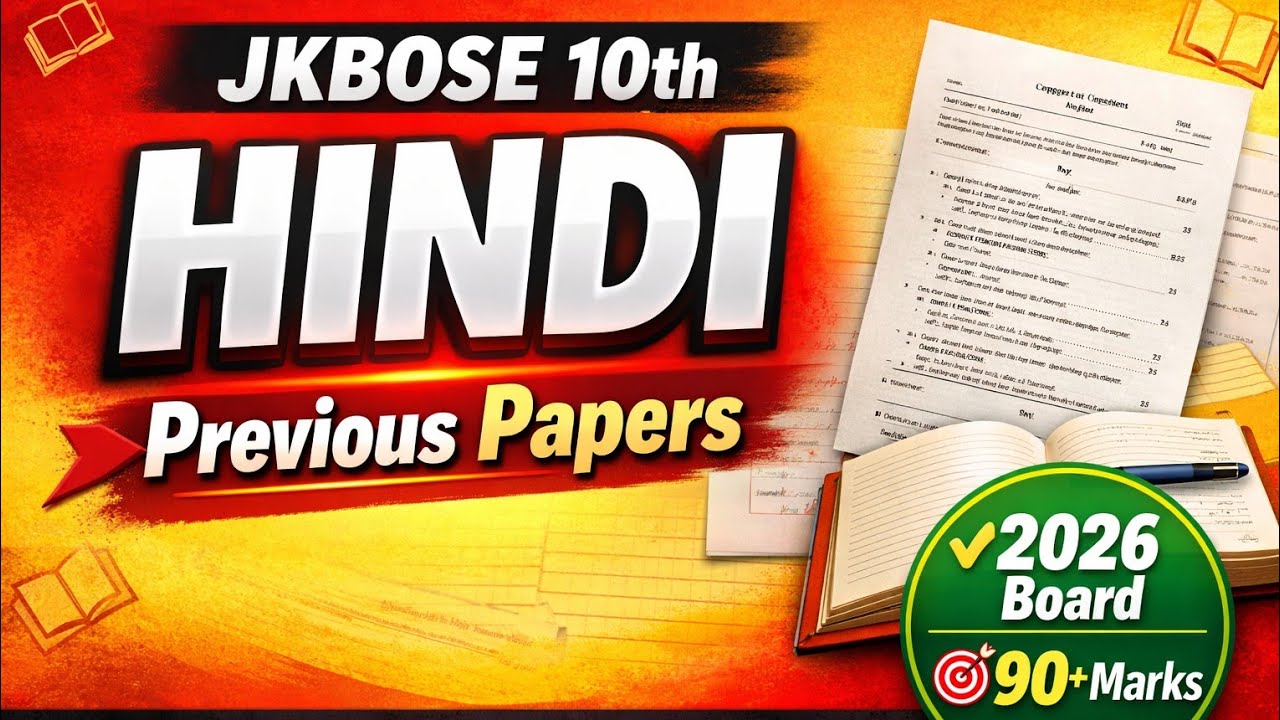 Jkbose 10th class Hindi Previous years question papers||10th class Hindi Sample paper 2026.