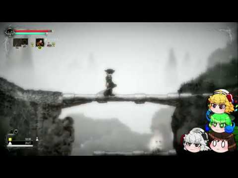 【ゆっくり実況】あっさり塩味・ソルトアンドサンクチュアリ～part2～