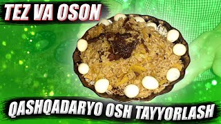 Qashqadaryocha osh tayyorlash sirlari.  Узбекский плов приготовление