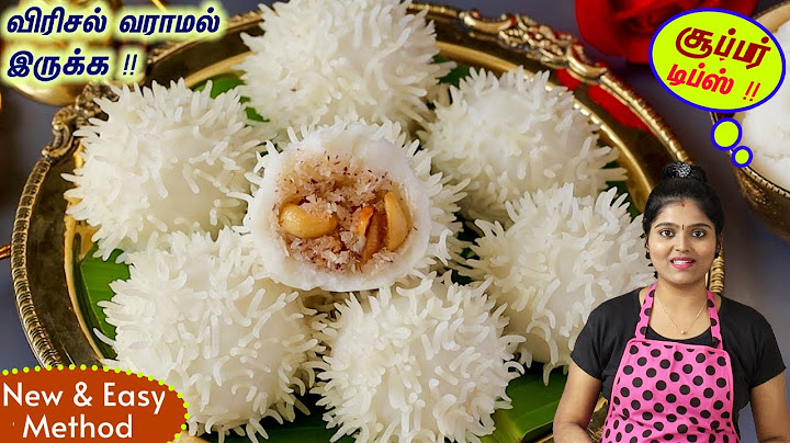 10 மணி நேரமானாலும் Soft-ஆ இருக்கும் | Kozhukattai Recipe in Tamil | Inippu Pooranam Kozhukattai