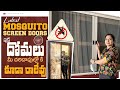 Mosquito Mesh for Doors & Windows|| మీరూ Business Agent అవ్వొచ్చు || Zindagi Unlimited Telugu Vlogs