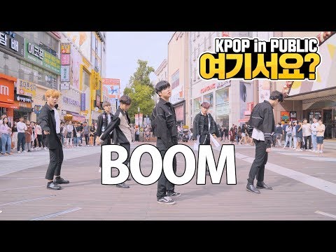 [여기서요?] NCT DREAM 엔시티 드림 - BOOM | 커버댄스 DANCE COVER @동성로