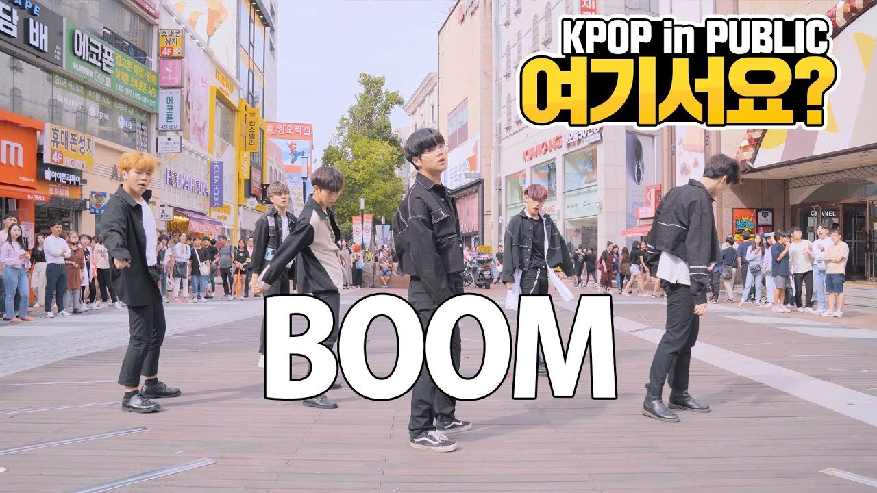 [여기서요?] NCT DREAM 엔시티 드림 - BOOM | 커버댄스 DANCE COVER @동성로