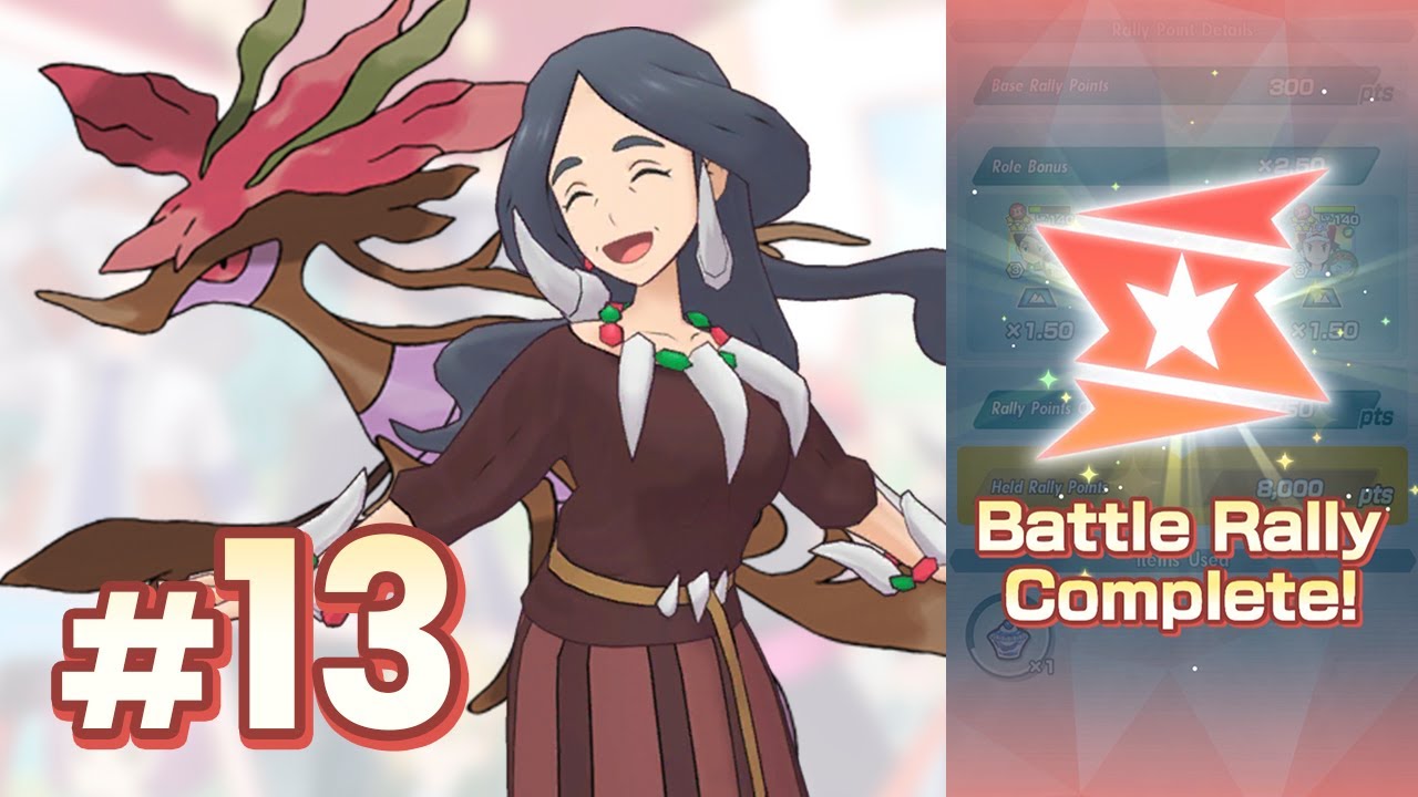 Weekly Battle Rally #13: Dragon Upgrade, 9775 Medals | Pokémon Masters EX