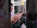 प्यारी बिटिया 🤗😘 #ytshorts #youtubeshorts #rahulreacts #shorts #beti #youtubeshorts #india #viral