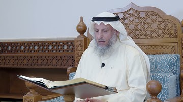 326 - تلاوة الآيات ( 52 - 58 ) من سورة الأنعام - عثمان الخميس