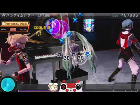 パラダイムシフト | Perfect【Project Diva F2nd JP Edit】