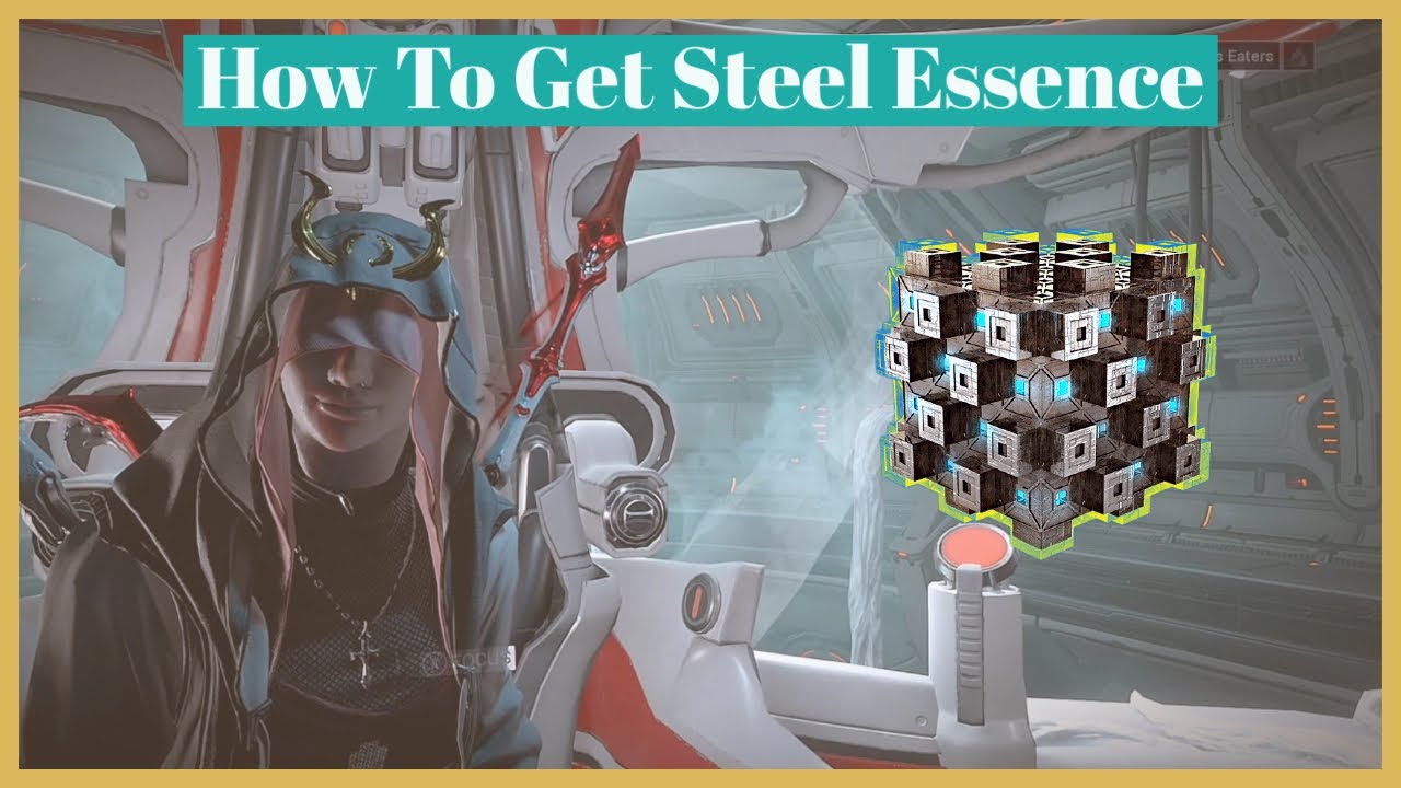 Как получить эссенцию стали (в общем) | Warframe