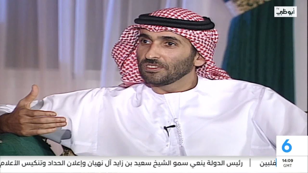 سعيد بن زايد.. فقيد الوطن