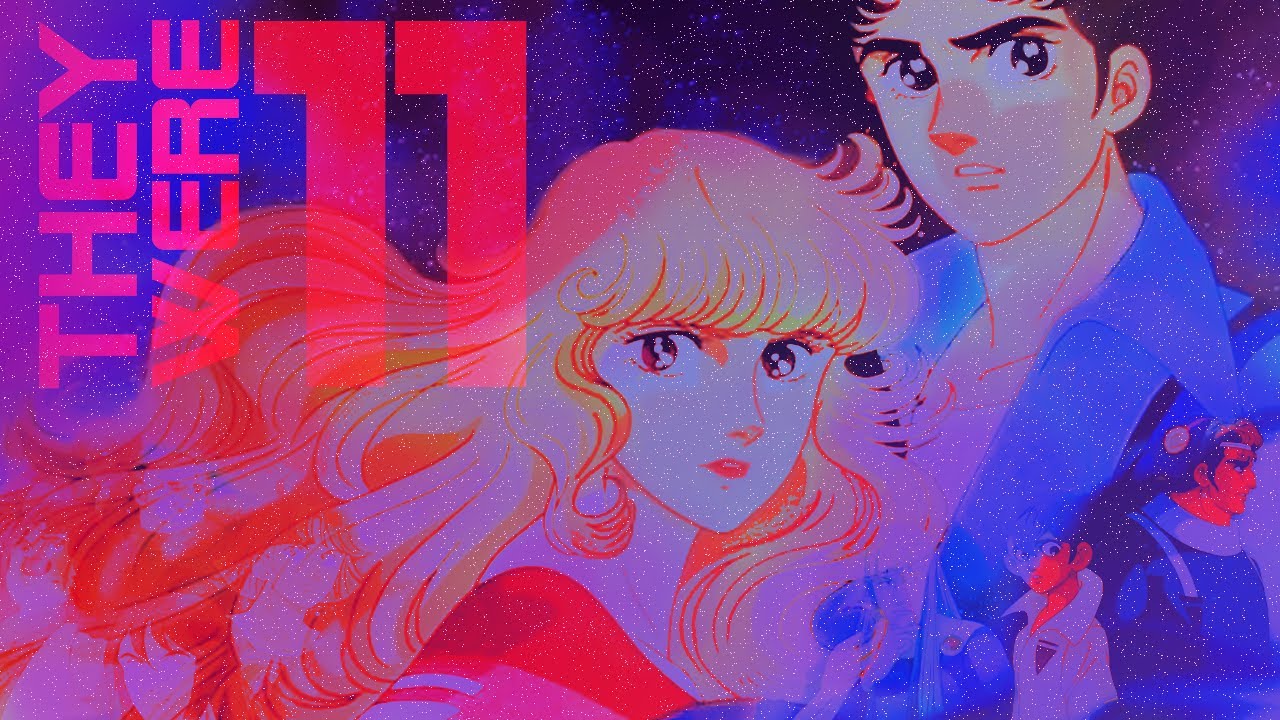 The Only Anime Adaptation of Legendary Mangaka - They Were 11 (1986)