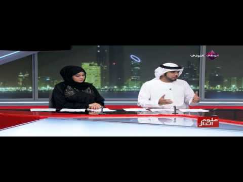 مسجد الشهيد طارق الشحي