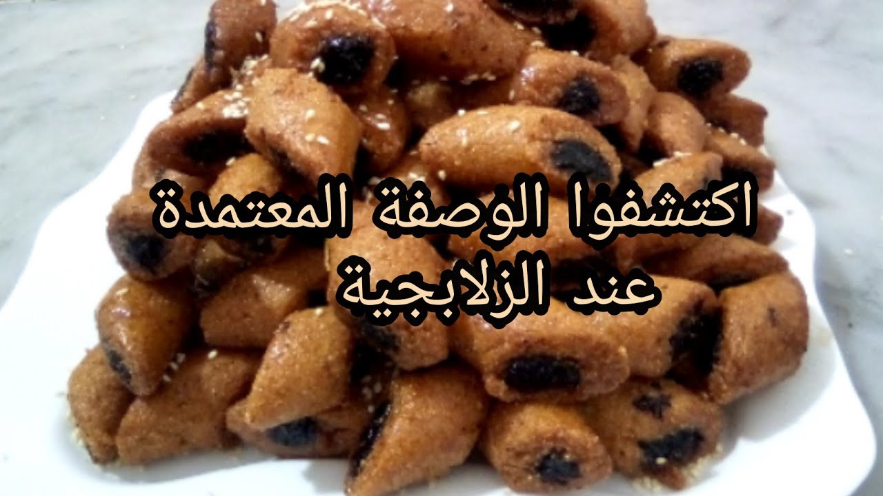 مشروع مقيرط المحلات ،سعره و أسراره ..🤫|| Lin Da