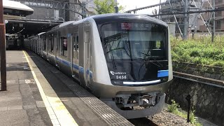 【営業運転初日】小田急 5000形 5056F 急行 新松田行き 秦野駅【2021/04/14】