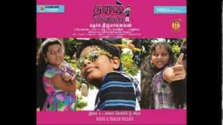 Daddy Mummy Song from the Tamil Movie - Dhanush 5aam Vaguppu