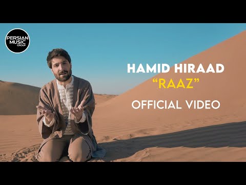 Hamid Hiraad - Raaz I Official Video ( حمید هیراد - راز )