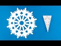 Simple snowflake paper cutting  how to make a snowflake out of paper 