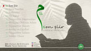 DURSUN ALİ ERZİNCANLI \