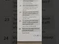CC Cycle 3 Week 24 Bible Memory