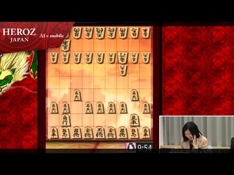 第3回将棋ウォーズ棋神戦 渡部女流vsユーザー1 10 Heroz公式 Youtube 第3回将棋ウォーズ棋神戦 渡部女流vsユーザー1 10 Heroz公式 Youtube