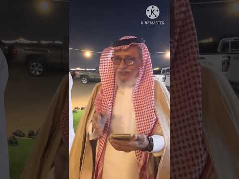 ملتقى اهالي مسجد اسماء بنت ابي بكر الصديق رضي الله عنهما الاحد ١٢ ٠٧ ١٤٤٦ هجري