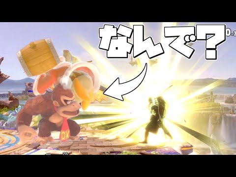 2対1になって舐めプしてたチームに悲劇が...【スマブラSP】