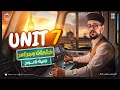 انجليزي تانيه ثانوي الترم الثاني الدرس الاول انجليزي تانيه ثانوي الترم التاني Unit 7 تانيه ثانوي