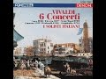 **♪ヴィヴァルディ ヴァイオリン協奏曲ホ短調『お気に入り』 op 11 2, RV 277  イタリア合奏団 1990年7月