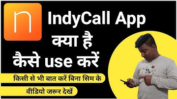 Indycall app kaise use kare | how to use Indycall App | indaycall app | Technical Mohsim