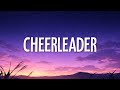 Porter Robinson - Cheerleader (Lyrics)