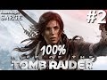 Zagrajmy w Rise of the Tomb Raider (100%) odc. 2 - Grobowiec Proroka