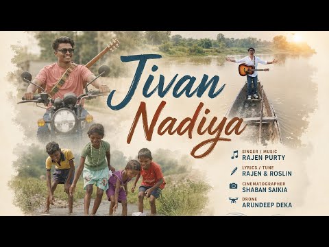 Jivan Nadiya | Official Video | Rajen Purty | 2026