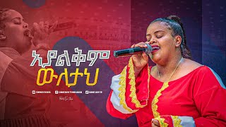 Video Download