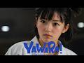 【AI REAL YAWARA!】AI実写風 伊東富士子『畳の上のプリマ』#猪熊柔