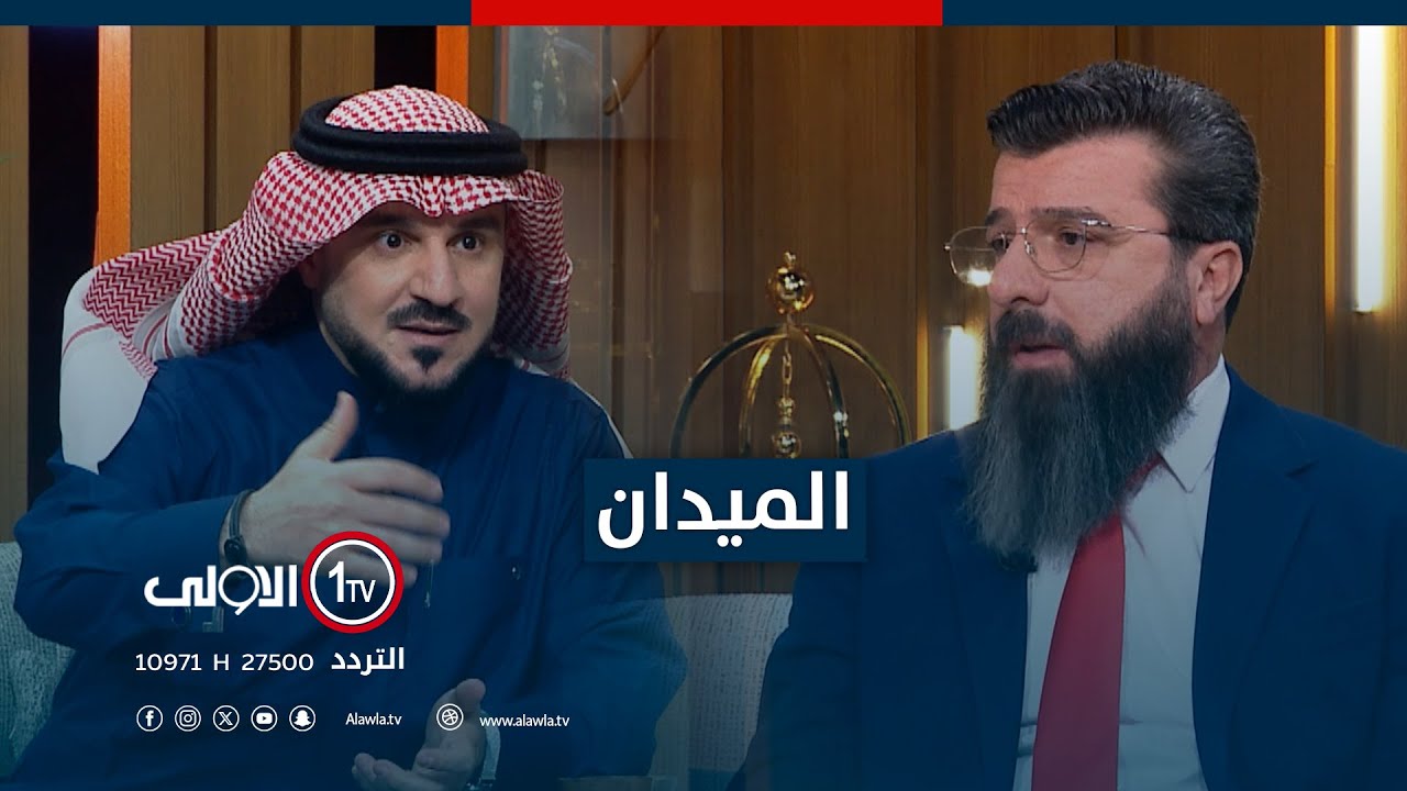 بابليون.. التمثيل المسيحي وسط الامواج! | الميدان مع مقداد الحميدان